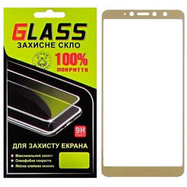 

Защитное стекло 2.5D Xiaomi Redmi S2, Redmi Y2 Золотой Glass