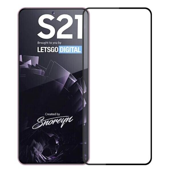 

Защитное стекло PINWUYO Full Glue Cover для Samsung Galaxy S21 (G991) - Black