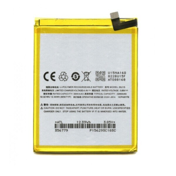 

Аккумулятор для Meizu U685h / BU15