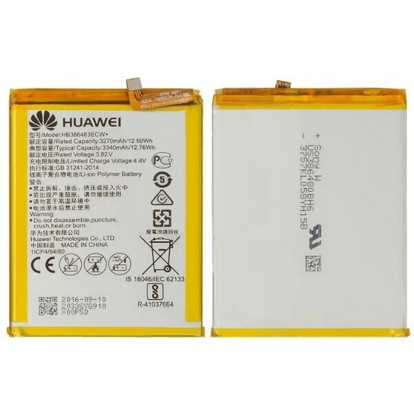 

Аккумулятор для Huawei Honor 6X / GR5 / HB386483ECW+