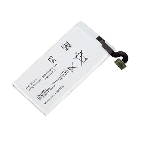 

Аккумулятор для Sony MT27i Xperia Sola / AGPB009-A002