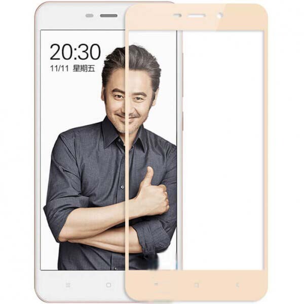 

Защитное стекло 2.5D Xiaomi Redmi 3, 3S, 3 Pro, 4A Золотой