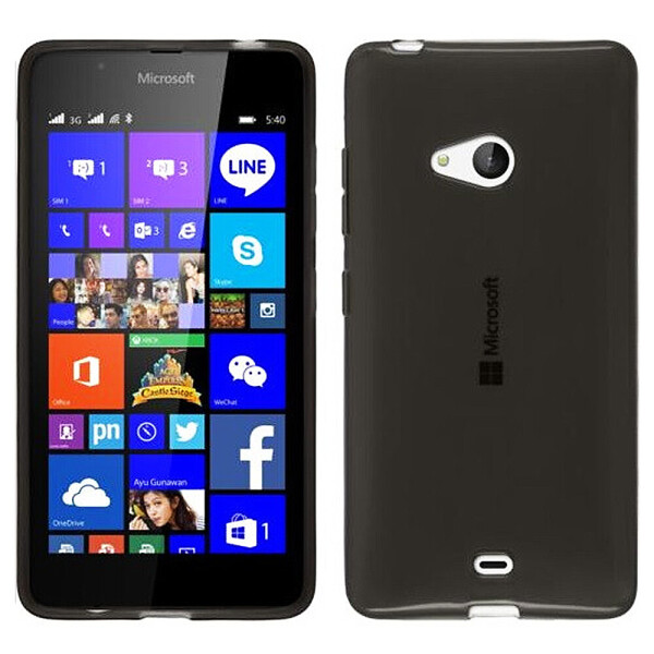 

Чехол Ultra Thin Silicone Remax 0.2 mm для Nokia 540 (Microsoft) Black (10262)