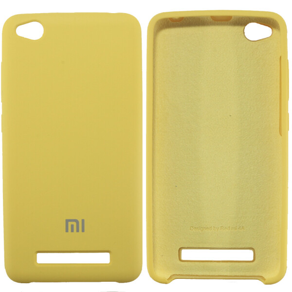 

Чехол силиконовый оригинальный для Xiaomi Redmi 4a Золотой (20579)