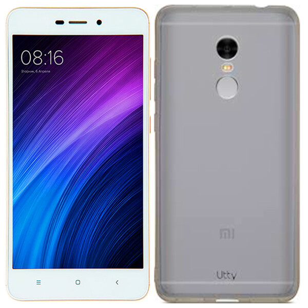 

Чехол Ultra-thin 0.3 для Xiaomi Redmi Note 3 Black (9927)