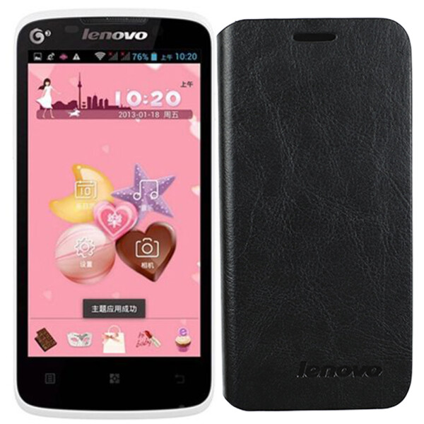 

Чехол книжка для Lenovo A670 Black (10050)