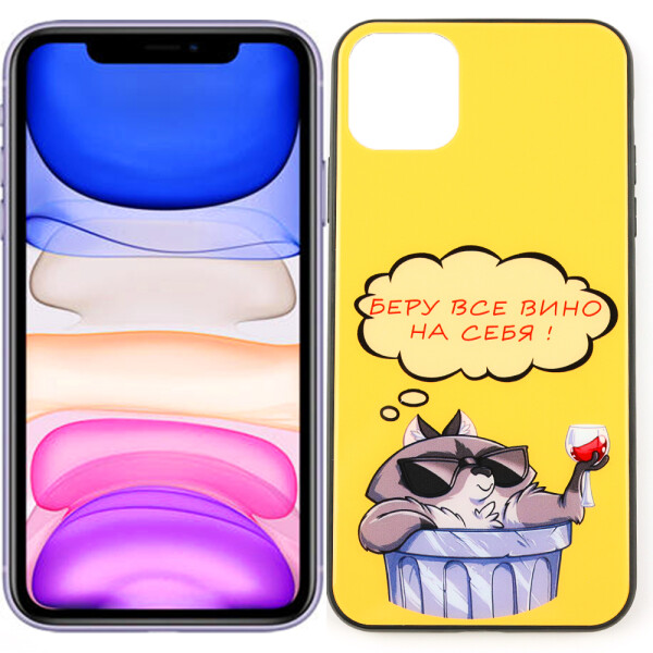 

Чехол Joke series для iPhone 11 Pro Max Вино (28279)
