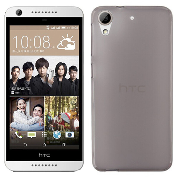 

Чехол Ultra Thin Silicone Remax 0.2 mm для HTC Desire 626 Black (8462)