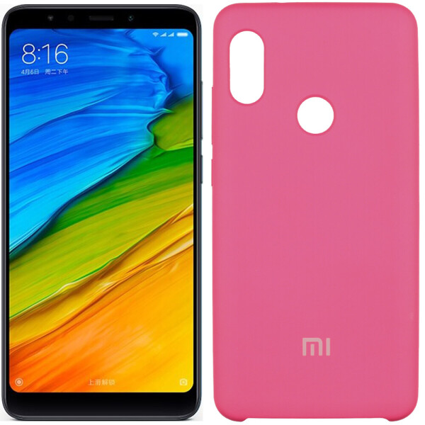

Чехол силиконовый оригинальный для Xiaomi Redmi Note 5 Pro Ярко Малиновый (22284)