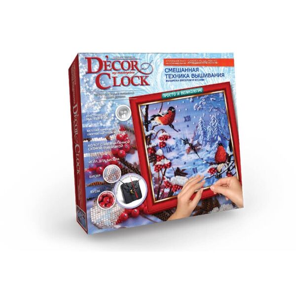 

Набор для творчества Decor Clock Снегири (2000903761396)