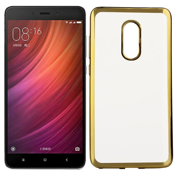 

Чехол Remax Air Series для Xiaomi Redmi Note 4 Золотой (13607)