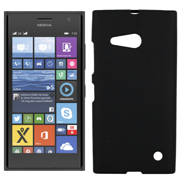 

Чехол силиконовый оригинальный для Nokia 730 Black (4222)