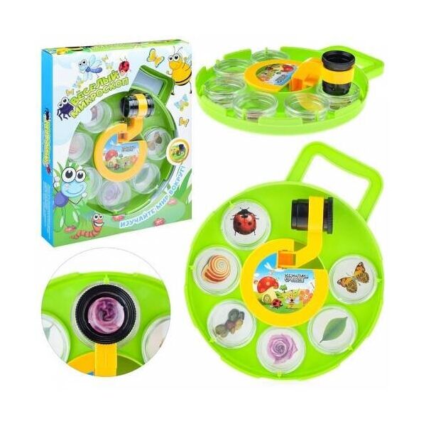 

Игровой набор Исследователь ZYB-B2896 (2000903897521)