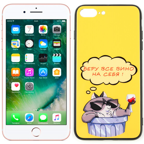 

Чехол Joke series для iPhone 7/8 Plus Вино (28294)