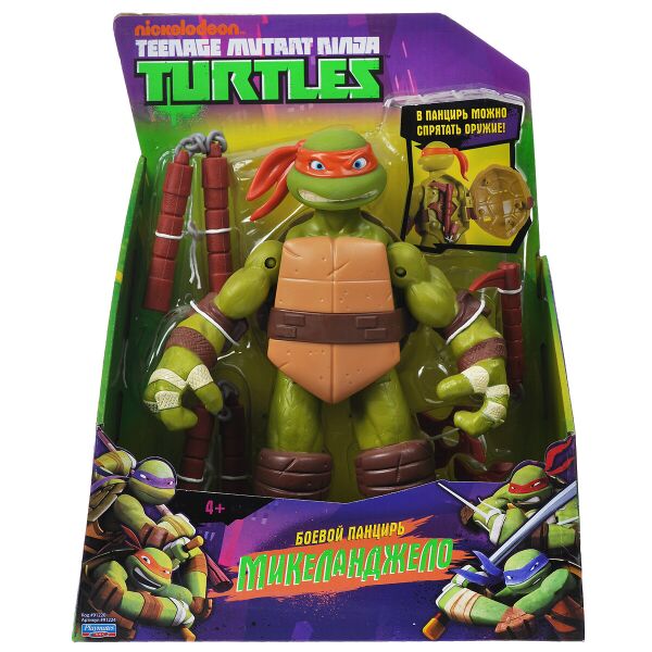 

Фигурка TMNT Turtles Микеланджело с боевым панцырем 27 см