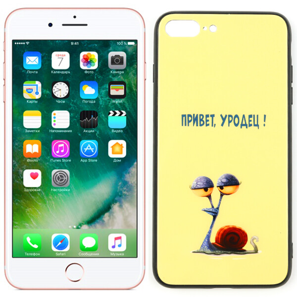 

Чехол Joke series для iPhone 7/8 Plus Привет у....ц (28296)
