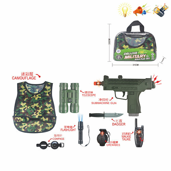 

Военный игровой набор HAOSHUNYUAN (HSY-159) (2002007063505)