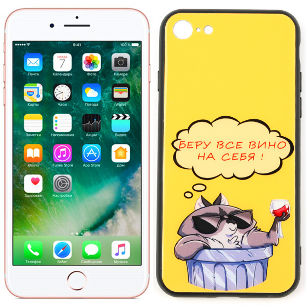 

Чехол Joke series для iPhone 7/8 Вино (28287)