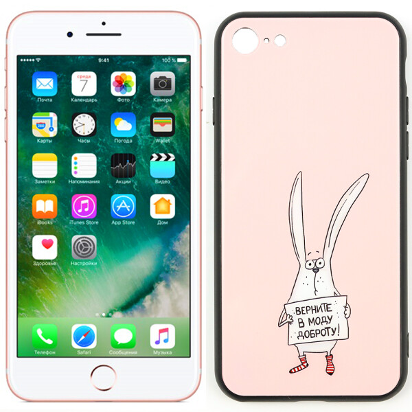 

Чехол Joke series для iPhone 7/8 Доброта (28291)