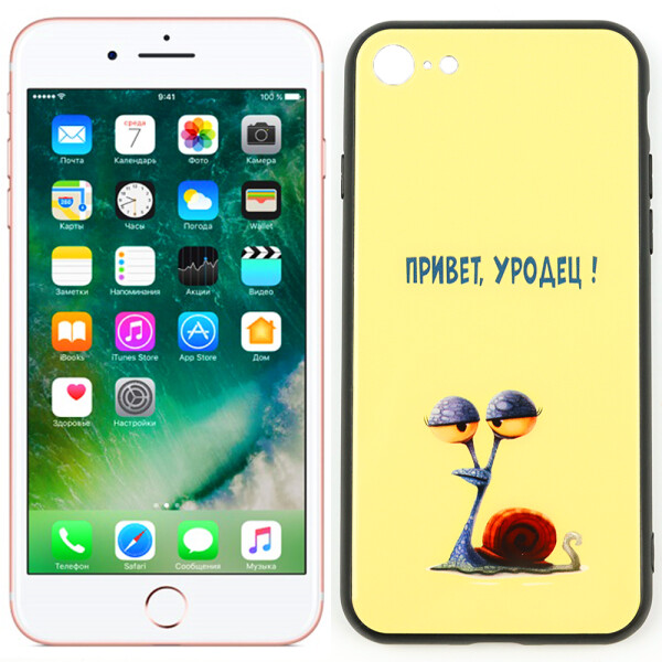 

Чехол Joke series для iPhone 7/8 Привет у....ц (28292)