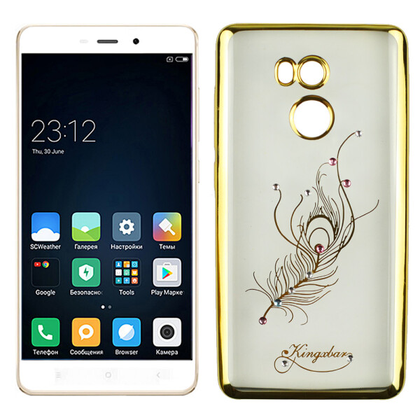 

Чехол Beckberg Breathe seria для Xiaomi Redmi 4 Prime Firebird (14295)