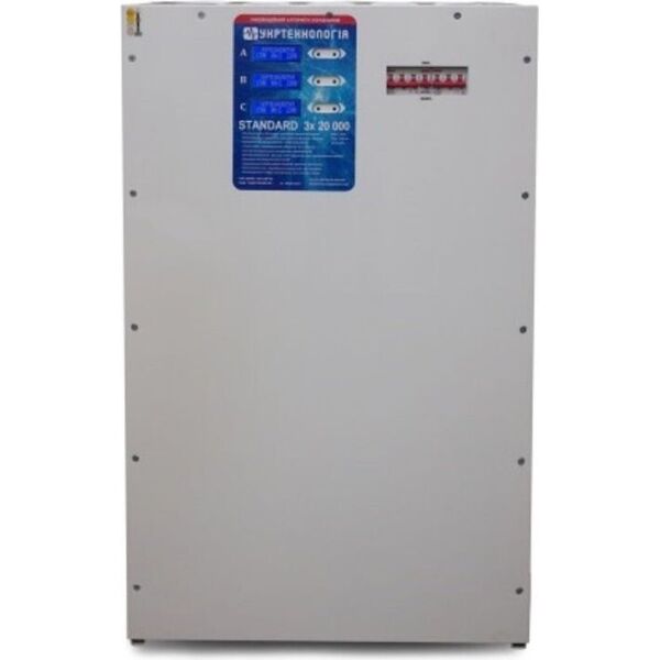 

Стабилизатор напряжения Укртехнология НСН - 7500x3 UNIVERSAL (NV)