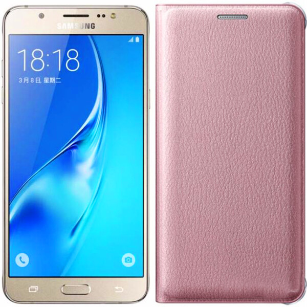 

Чехол книжка для Samsung A310 (A3-2016) Pink (10068)
