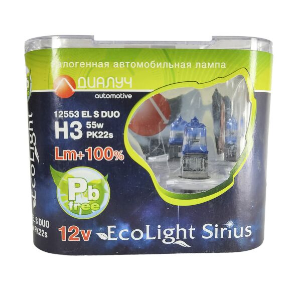 Акция на Лампы H-3 12V 55W +100% Лампы с эффектом ксенона Cool Blue Intense + 100% от Allo UA