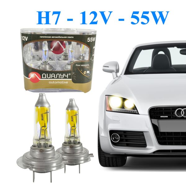 

Автомобильные Лампы цоколь H7 12V 55W PK22s NLFS Лампы с эффектом ксенона Cool Blue Intense + 100%