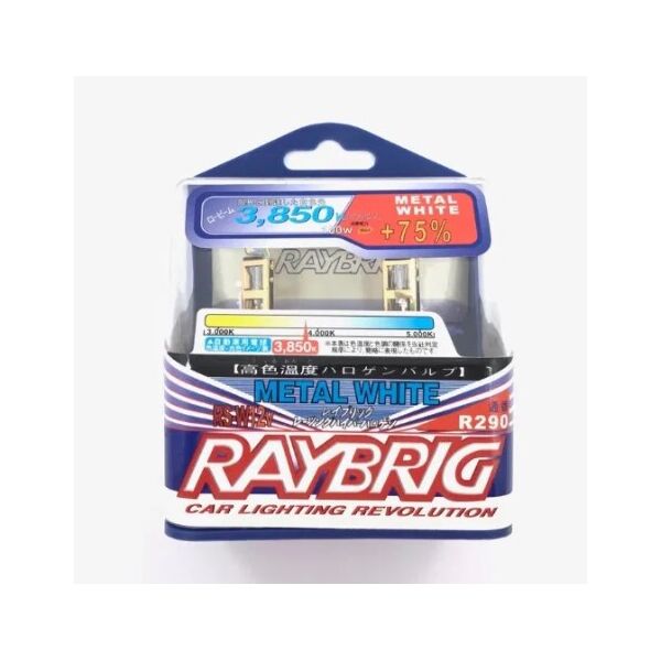 

Японские Лампы свет в фару RAYBRIG H1 12V 100W автолампа галоген с эффектом ксенона