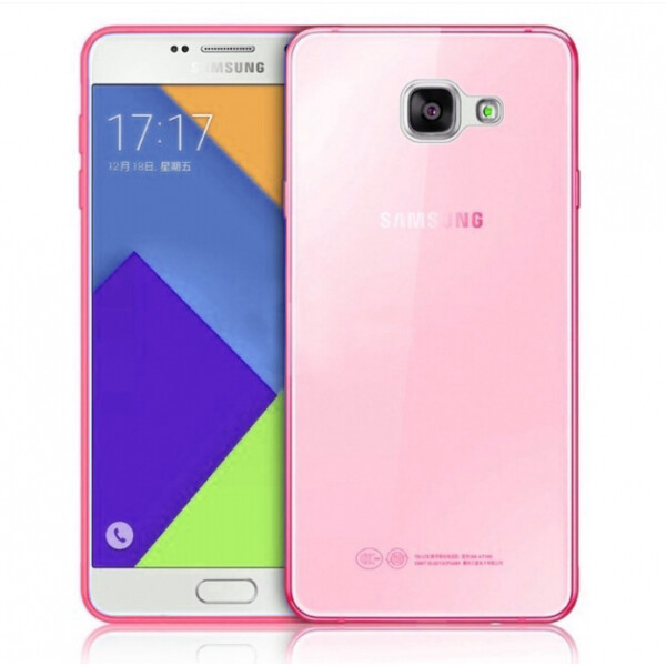 

Чехол Ultra Thin Silicone Remax 0.2 mm для Samsung G925 (S6 Edge) Red (10276)