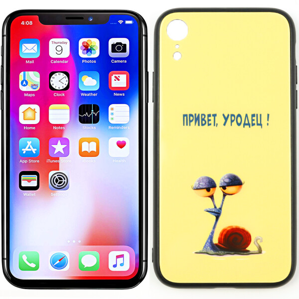 

Чехол Joke series для iPhone Xr Привет у....ц (28289)