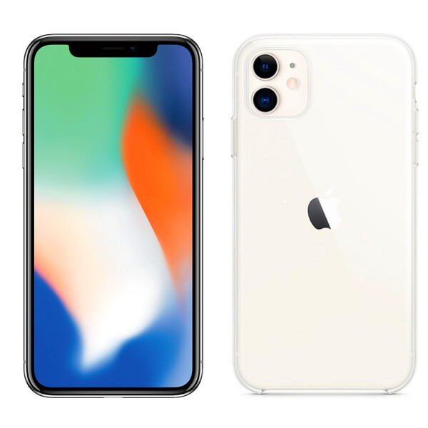 

Чехол Ultra-thin 0.3 для iPhone 11 Прозрачный (27498)