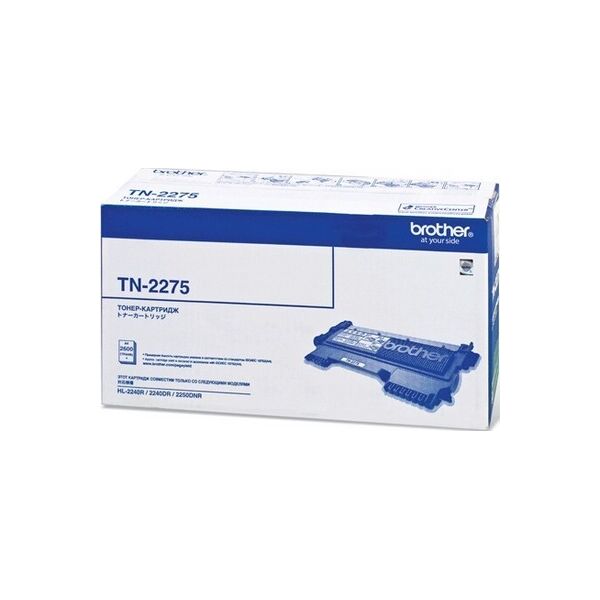 

Картридж Brother TN-2275 (5915882)