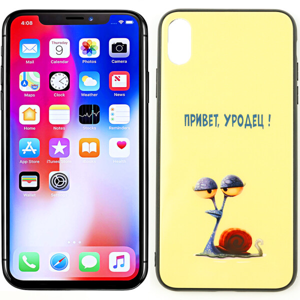 

Чехол Joke series для iPhone Xs Max Привет у....ц (28305)