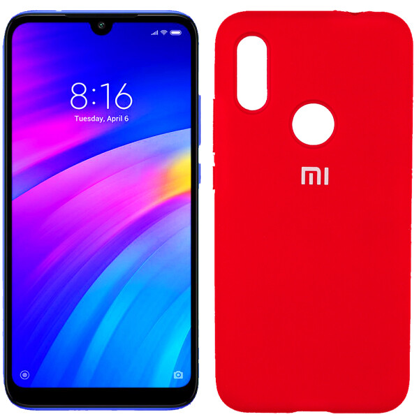 

Чехол силиконовый оригинальный для Xiaomi Redmi 7 Малиновый FULL (26377)