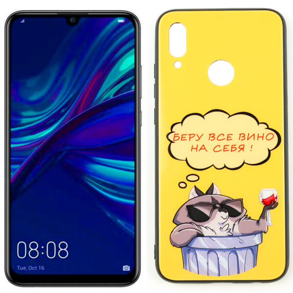 

Чехол Joke series для Huawei P Smart 2019 Вино (28382)
