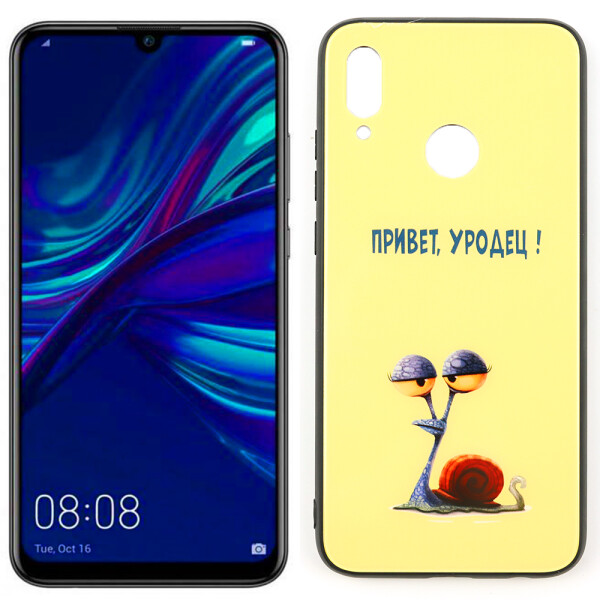 

Чехол Joke series для Huawei P Smart 2019 Привет у....ц (28384)