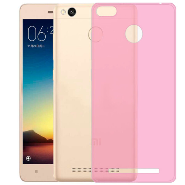 

Чехол силиконовый оригинальный для Xiaomi Redmi 3x/3s/3 Pro Pink (12487)