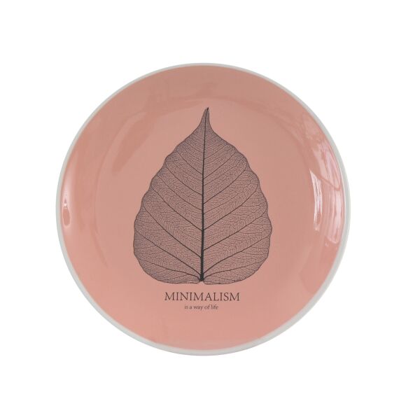 

Тарелка десертная Limited Edition Minimalism (6583561)
