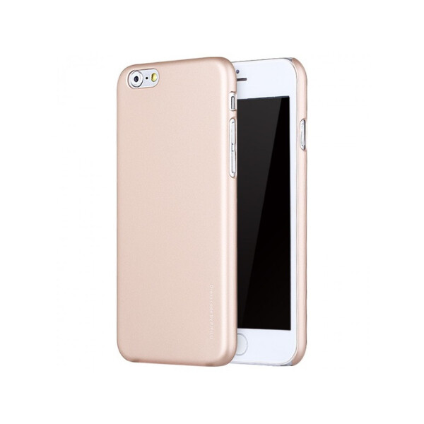 

Чехол X-Level Metalic series для iPhone 6/6s Gold (18508)