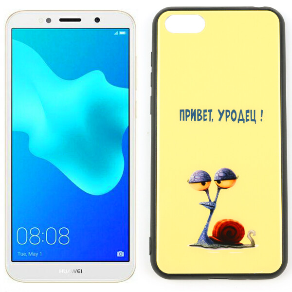 

Чехол Joke series для Huawei Y5 2018 Привет у....ц (28372)