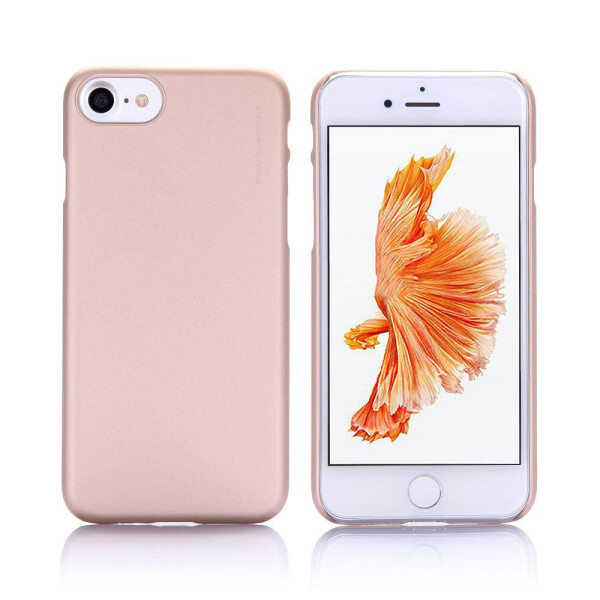 

Чехол X-Level Metalic series для iPhone 7/8 Gold (18510)