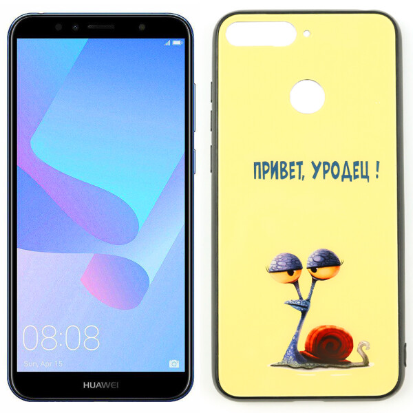 

Чехол Joke series для Huawei Y6 2018 Привет у....ц (28376)