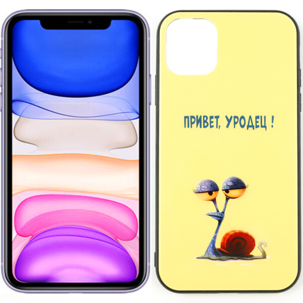 

Чехол Joke series для iPhone 11 Привет у....ц (28277)