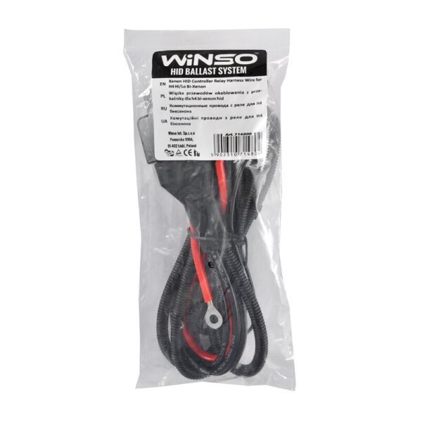 

Коммутационные провода Winso с реле для H4 Bi-xenon 12V, 35W, KET