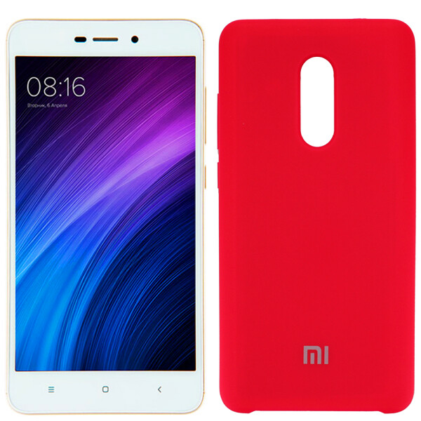 

Чехол силиконовый оригинальный для Xiaomi Redmi Note 4x Ярко малиновый FULL (26581)
