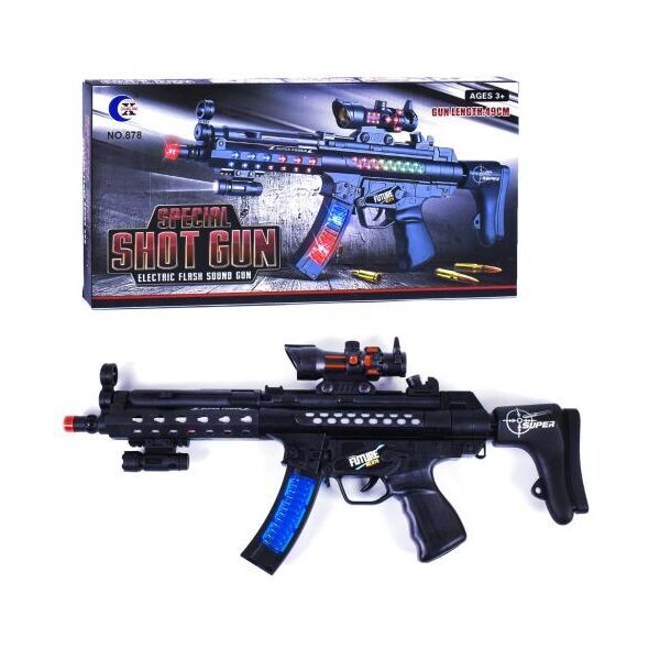 

Автомат Special shot gun 878