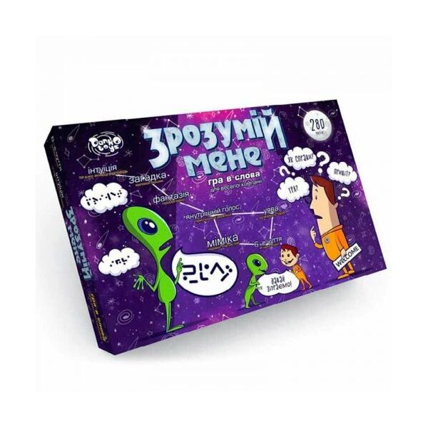 

Большая настольная игра Пойми меня (Зрозумій мене) (укр) DTG18u