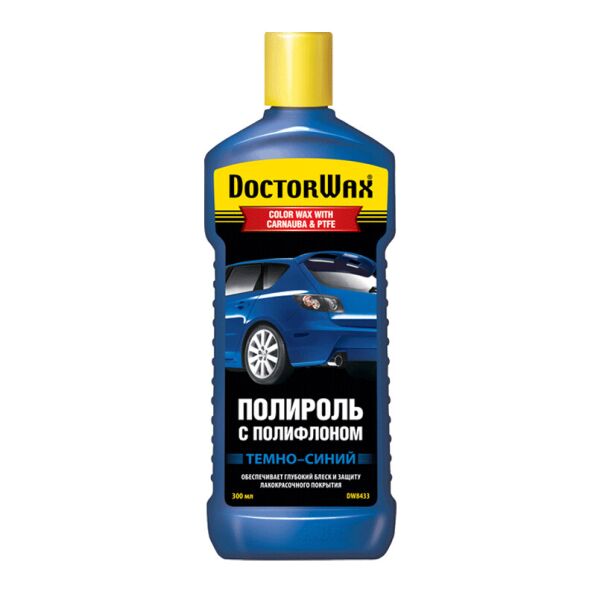 

DoctorWax Цветная полироль с полифлоном. Темно-синяя 300мл